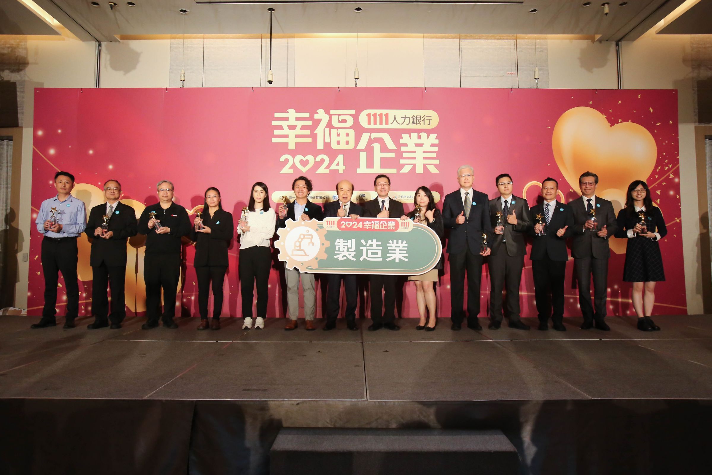 nam liong global brands